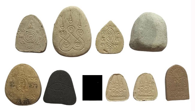 ปิดตา เนื้อผง ทีเดียว 9 องค์