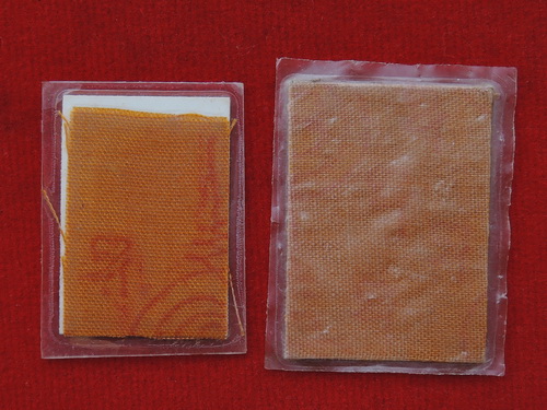 รูปถ่าย หลังติดจีวร+ยันต์ หลวงพ่อดำ วัดสันติธรรม จ.สระแก้ว รวม 2 ภาพ