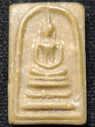  สมเด็จฐานแซม . หลังยันต์ห้า.ปี2515 เนื้อผงน้ำมัน