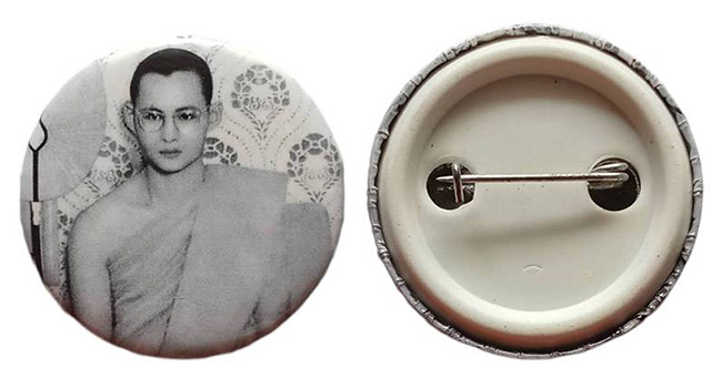 เข็มกลัด 3 อัน...เคาะเดียว