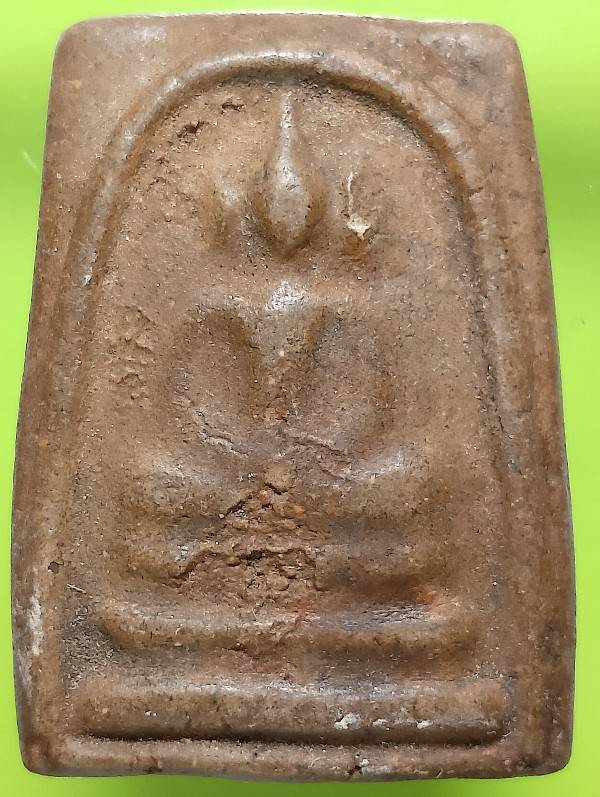 พระสมเด็จ เนื้อผงน้ำมัน 