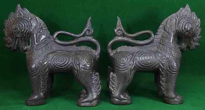  ***สิงห์เมตตามหาบารมี ***