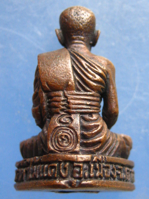 รูปหล่อ หลวงพ่อสาย วัดท่าไม้แดง ตาก