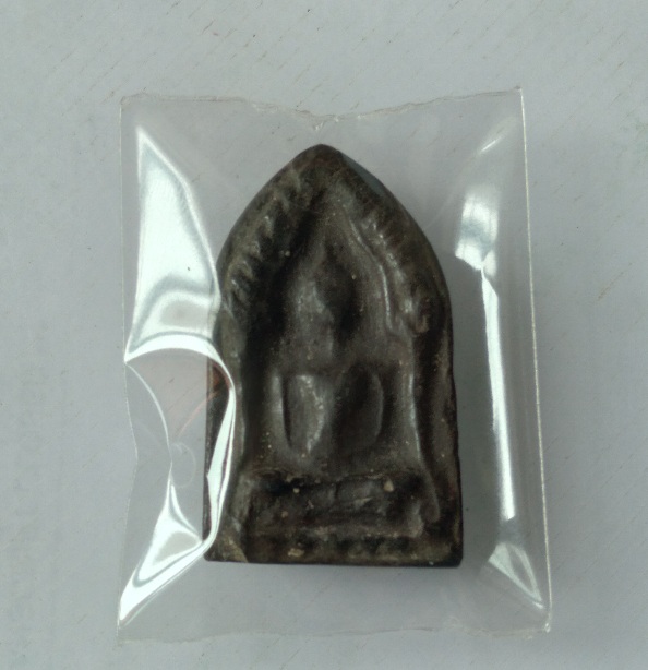 พระขุนแผนหลวงปู่เหรียญ วัดหนองบัว