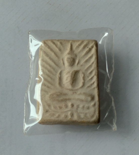 พระพิมพ์รัศมีหลวงปู่เผือก วัดกิ่งแก้ว สร้างปี2512