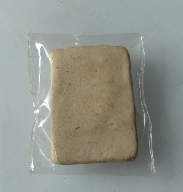 พระพิมพ์รัศมีหลวงปู่เผือก วัดกิ่งแก้ว สร้างปี2512