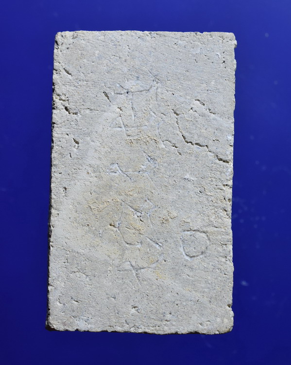 สมเด็จอรหัง ครบ162ปี มฤคทายวันฯ วัมหาธาตุ ปี2522