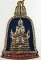 ๒๐ เหรียญพระพุทธมิ่งมงคลเอกนาคคีรี ภูเก็ต