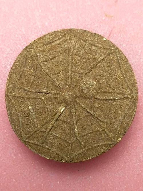 พระสังกัจจายน์ แมงมุมดักทรัพย์ หลวงปู่สุภา สำนักสงฆ์เขารัง ภูเก็ต เนื้อผง หายาก