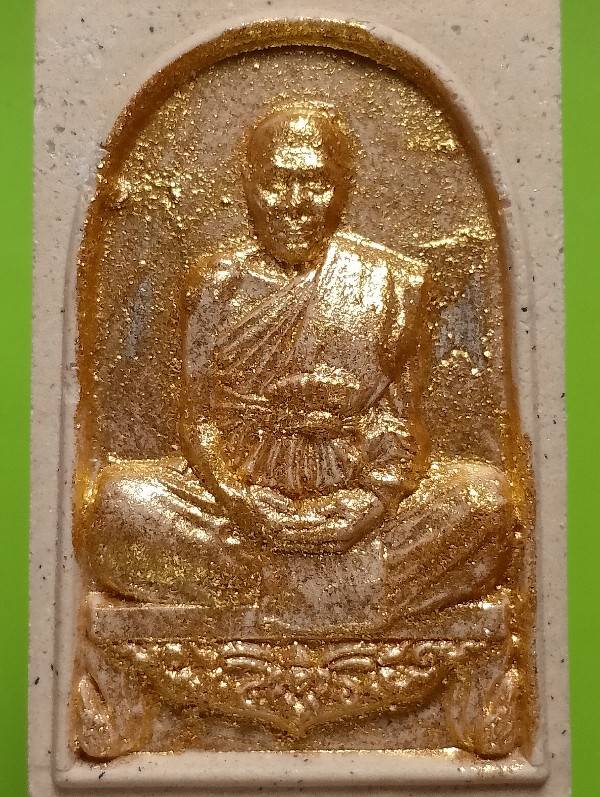 หลวงปู่สิน งานทอดกฐินวัดระหารใหญ่ปี๖๖ บ้านค่าย ระยอง +กล่อง