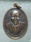 เหรียญพระครูสุธรรม วัดเชียงหมั่น(บ้านสันผักฮี้) อ.พาน เชียงราย 