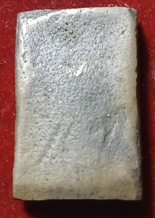 หลอหลวงพ่อแก้ววัดนางสาว พิมพ์พระพุทธชินราชเหรียญ