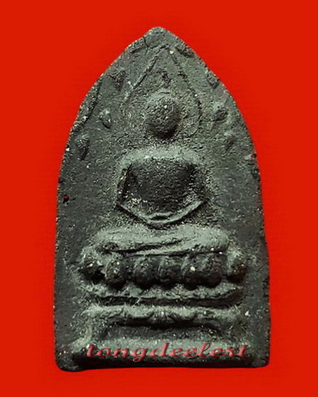 พระพิมพ์ปรกโพธิ์ หลวงพ่อแน่น วัดหนองขาว จ.กาญจนบุรี 