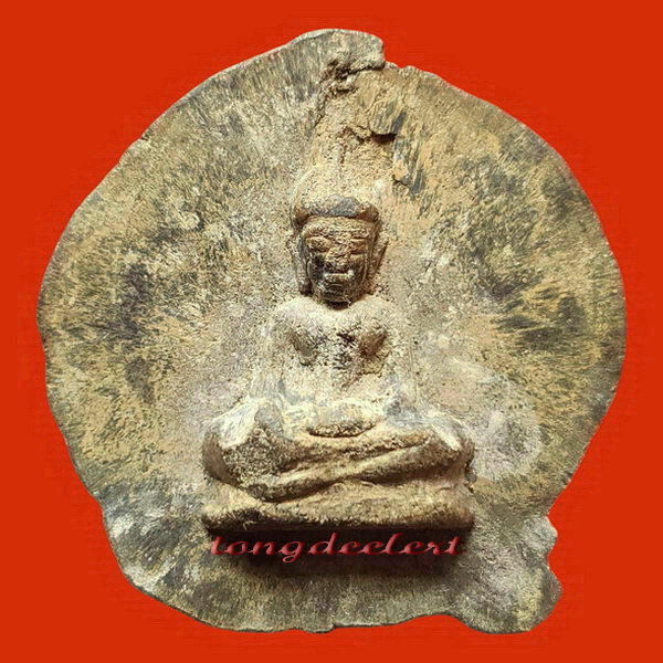 พระท่ากระดานไม่ตัดปีก หลวงพ่อนารถ วัดศรีโลหะราษฎร์บำรุง จ.กาญจนบุรี หายากมากค่ะ