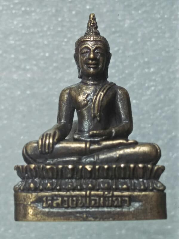 รูปหล่อ หลวงพ่อเขียว วัดบ้านน้อย  พิจิตร 