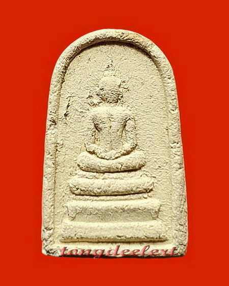 พระสมเด็จนิวิฐสมาจารย์ หลวงปู่เหรียญ วัดหนองบัว จ.กาญจนบุรี ปี 2497 สวยมากค่ะ