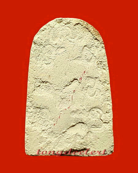 พระสมเด็จนิวิฐสมาจารย์ หลวงปู่เหรียญ วัดหนองบัว จ.กาญจนบุรี ปี 2497 สวยมากค่ะ