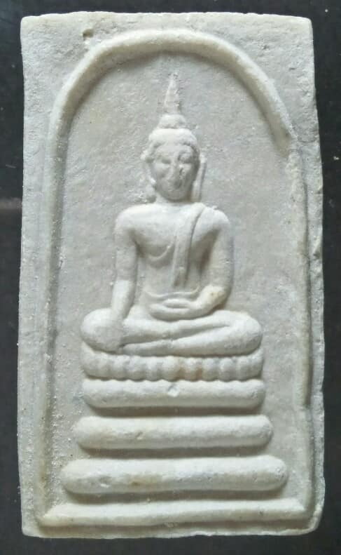 พระผงวัดทางกระบือ นครนายก 