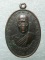 เหรียญรุ่น๑ พระครูสุวรรณธีรคุณ วัดตรีบุญญาราม สระบุรี