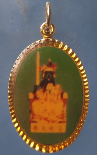 เหรียญ เจ้าพ่อพระเพลิง ตลาดพลู รุ่นสร้างศาล