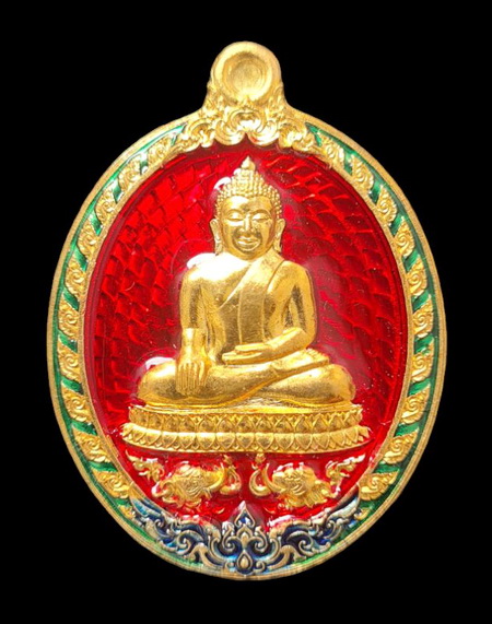 เคาะแรกแดง..ลพ.สำเร็จศักดิ์สิทธิ์ ๖๓..สัมฤทธิ์ลงยาพิเศษ กล่องเดิม..วัดหนองสะเดา สระบุรี / ส่ง ems