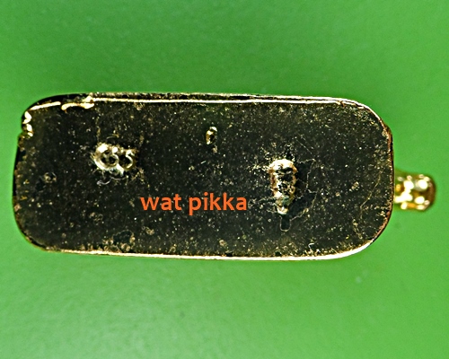 วัวธนูหลวงพ่อแสวง วัดโยธินประดิษฐ์ สมุทรปราการ .E354.