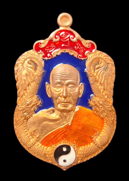 เคาะแรกแดง..มังกรพันล้าน ๖๓..ทองแดงลงยาน้ำเงิน กล่องเดิม..ลพ.พัฒน์ วัดห้วยด้วน นครสวรรค์ / ส่ง ems