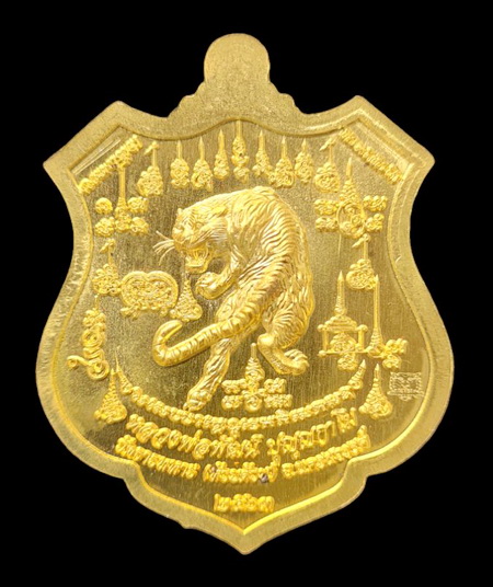 เคาะแรกแดง..พยัคฆ์เจ้าพระยา ๖๓..ทองทิพย์หน้ากากอัลปาก้า กล่องเดิม..ลพ.พัฒน์ วัดห้วยด้วน / จัดส่ง ems