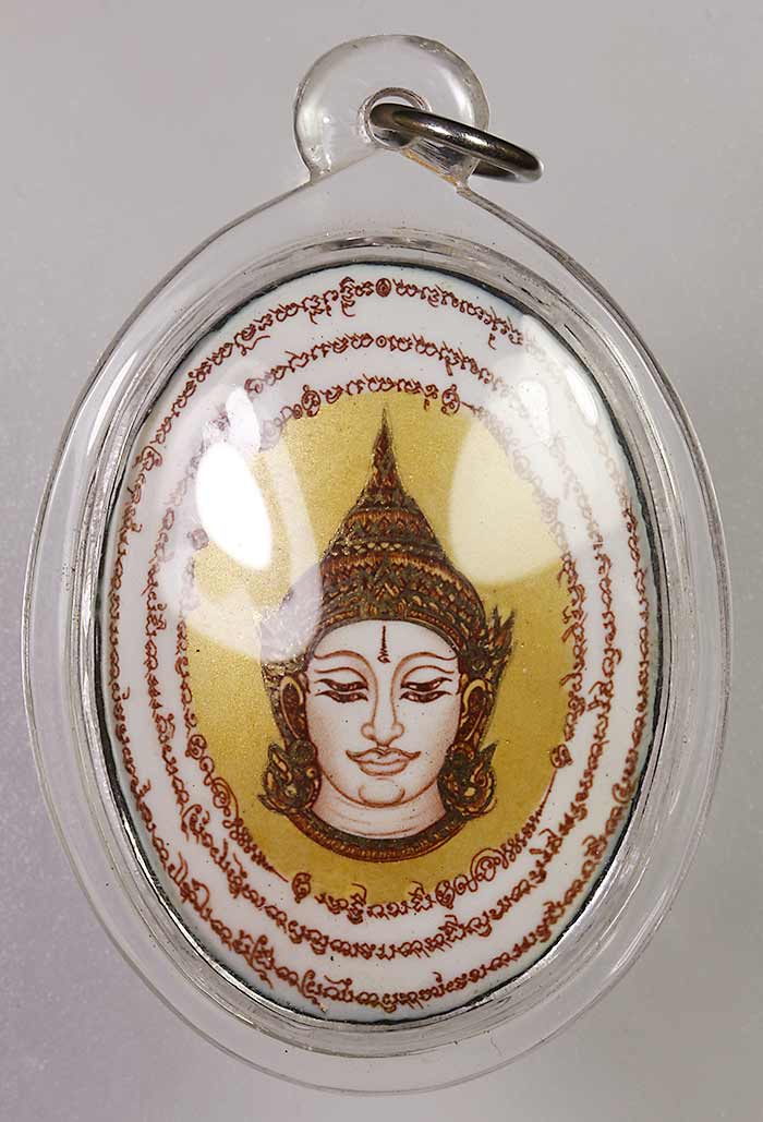 ล็อกเก็ตพระลักษณ์หน้าทอง ด้านหลังอุดมวลสาร ตอกโค๊ต+หมายเลข ไม่ทราบที่ เลี่ยมพร้อมใช้