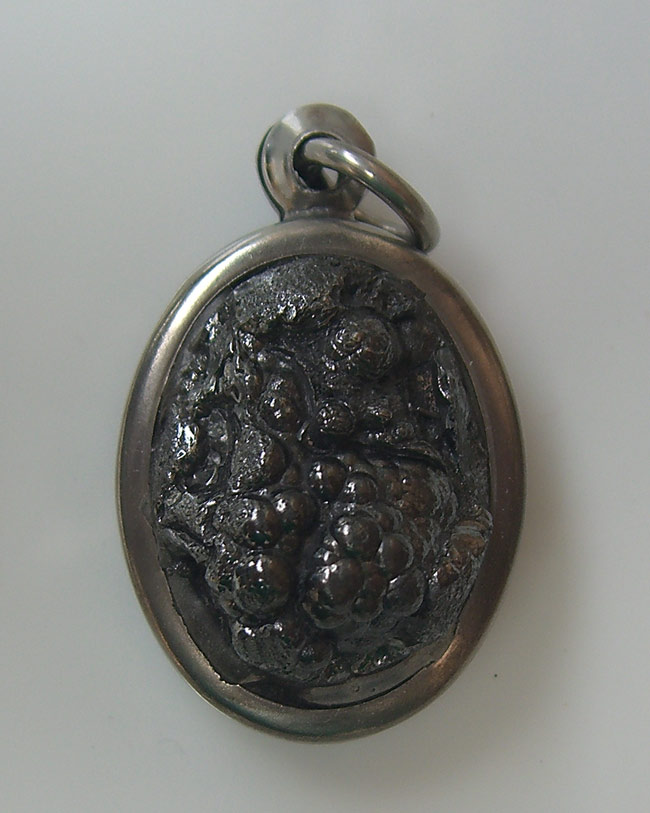 แร่อึมครึม..