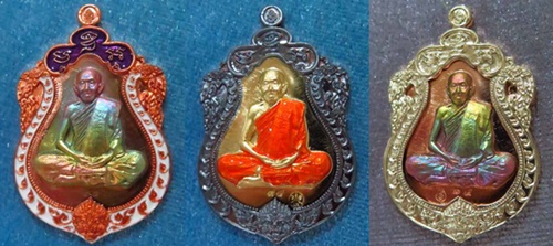 หลวงปู่แสน วัดบ้านหนองจิก เหรียญเสมาเลื่อน หะนุมานะ แสนวิเศษ 3เหรียญ