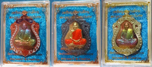 หลวงปู่แสน วัดบ้านหนองจิก เหรียญเสมาเลื่อน หะนุมานะ แสนวิเศษ 3เหรียญ