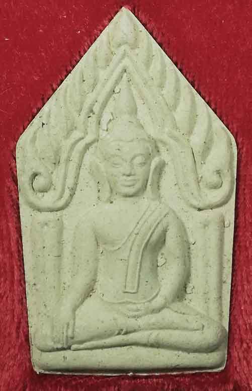 พระขุนแผนหลวงพ่อเอียด วัดไผ่ล้อม อยุธยา ปี 48 กล่องเดิม 