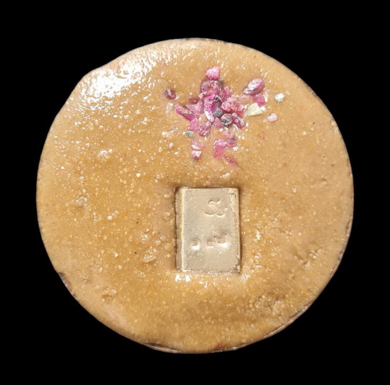 เคาะแรกแดง..ล็อกเก็ตพระจันทร์ยิ้ม ๔๕ ไม่มีกล่อง..ลพ.ดำ วัดเขาพูลทอง จันทบุรี / ส่ง ems