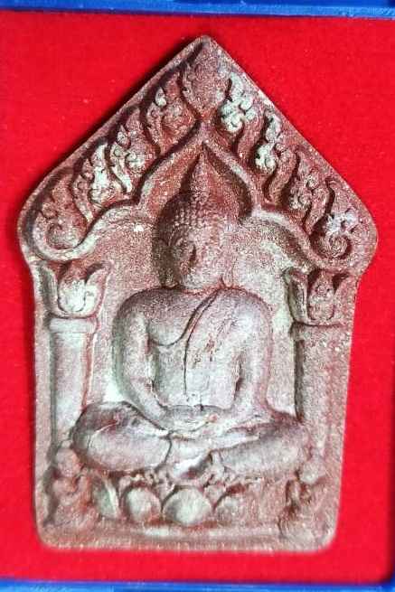 หลวงพ่อรวย วัดมาบตาพุด พระขุนแผน รุ่นเศรษฐีรวยทรัพย์ เนื้อสบู่เลือด ตะกรุดทองแดง1ดอก