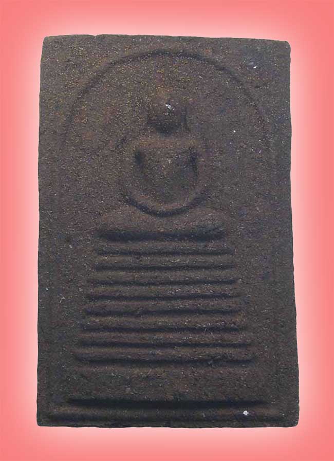 สมเด็จรุ่นเเรก เนื้อชานหมาก วัดหนองอีเห็น กาญจนบุรี