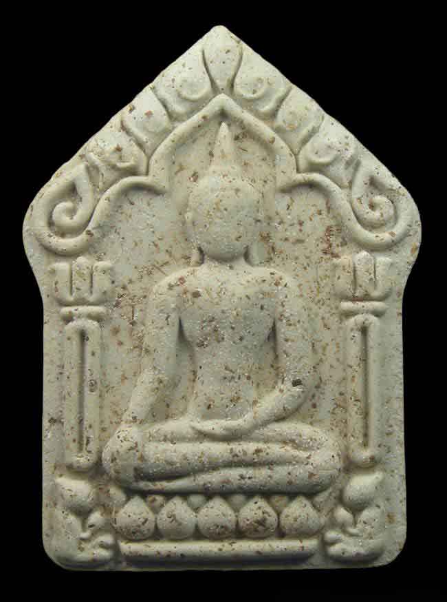 ขุนแผน รุ่นสร้างบารมี พระอาจารย์วิเชียร  วัดวังเทพนิมิตร.สระแก้ว ปี 2558