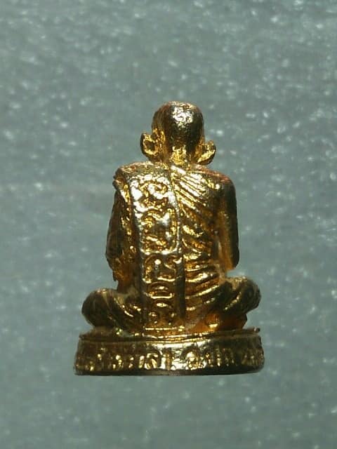 รูปหล่อหลวงปู่เขียน รุ่นสร้างศาลา วัดป่าเลไลย์ นครสวรรค์ 