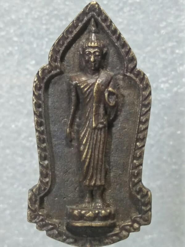 เหรียญหล่อหลวงพ่อใหญ่ สำนักปฎิบัติธรรมถ้ำระฆังทอง  ระยอง 