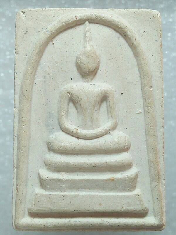 พระสมเด็จหลังสิงห์ 