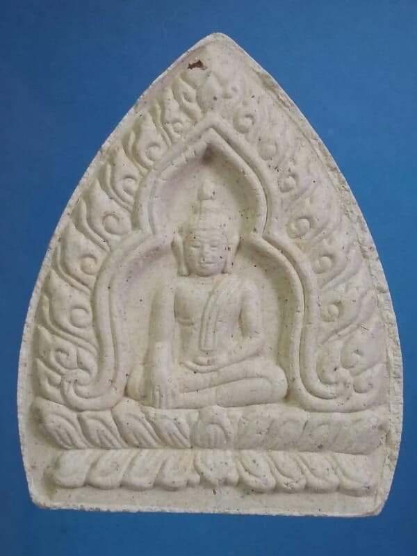 พระผงเจ้าสัวพูลทรัพย์ (หลวงปู่พญาครุฑ) วัดนันทวิชัย หนองบัวลำภู + กล่อง ปั้มตรา