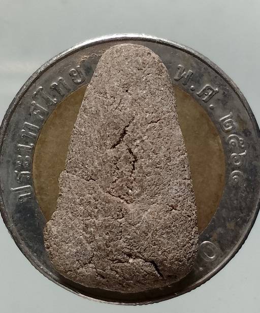 พระเนื้อผง ไม่ทราบที่ 