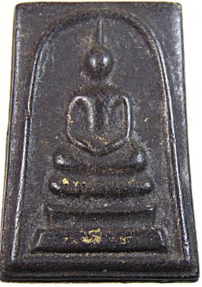 พระสมเด็จ เนื้อผงยา