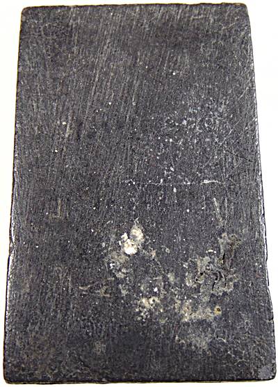 พระสมเด็จ เนื้อผงยา