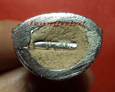 หนุมานอธิษฐานฤทธิ์ หลวงพ่อสนองชาติ วัดเย็นสนิทธรรมาราม เนื้อเงิน อุดมวลสารตะกรุดเงิน สร้างน้อย หายาก