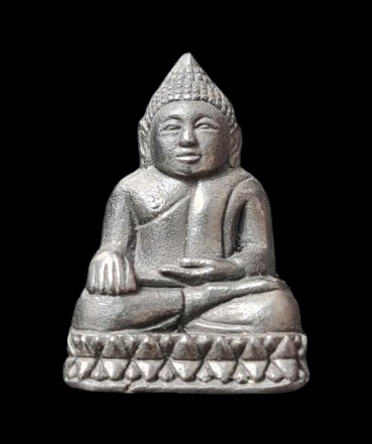 เคาะแรกแดง..พระกริ่งเล็ก ลพ.สำเร็จศักดิ์สิทธิ์ ๖๔..เมฆพัดอุดผง..วัดตลิ่งชัน สระบุรี / ส่ง ems