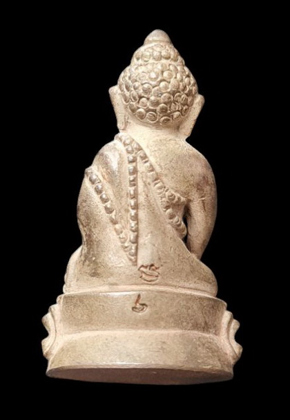 เคาะแรกแดง..พระกริ่งพูลทอง ๔๕..นวะพิมพ์เล็ก ไม่มีกล่อง..ลพ.ดำ วัดเขาพูลทอง จ.จันทบุรี / ส่ง ems