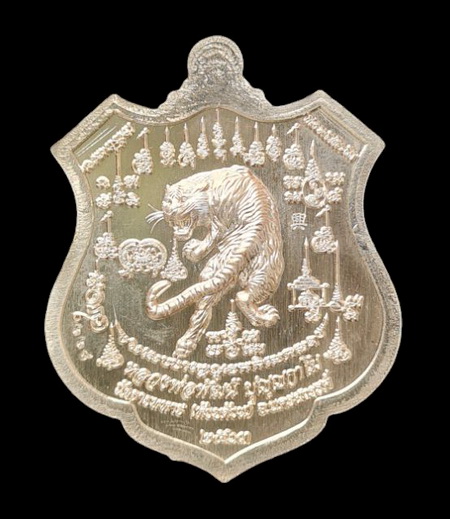 เคาะแรกแดง..พยัคฆ์เจ้าพระยา ๖๓..อัลปาก้าลงยาชมพู กล่องเดิม..ลพ.พัฒน์ วัดห้วยด้วน / จัดส่ง ems