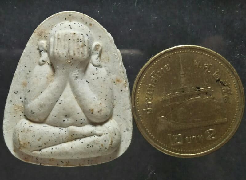 พระปิดตา หลวงปู่เลิศ วัดชุมพลฯ  บางปะอิน อยุธยา