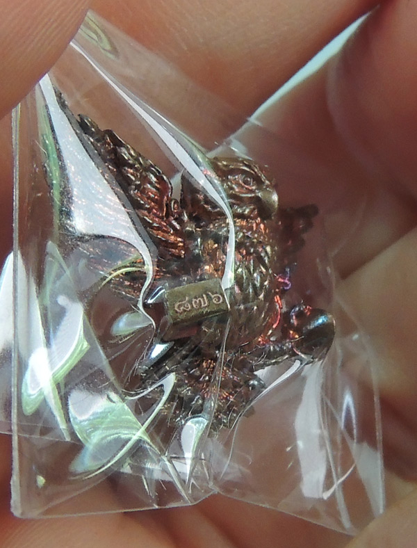 ครูบาศักดิ์ พญานกถึดทือ เลขเรียง 876